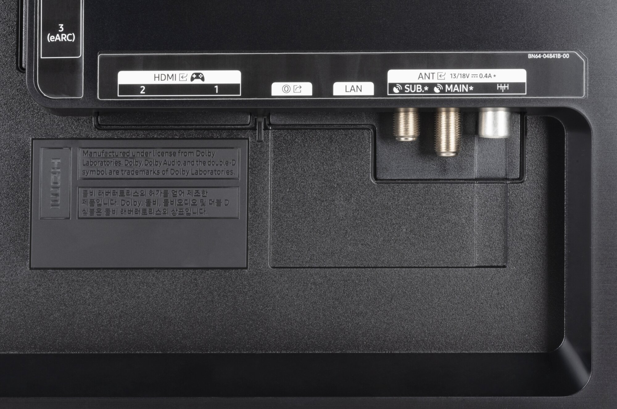 Samsung GQ65S90DAT weitere Anschlüsse