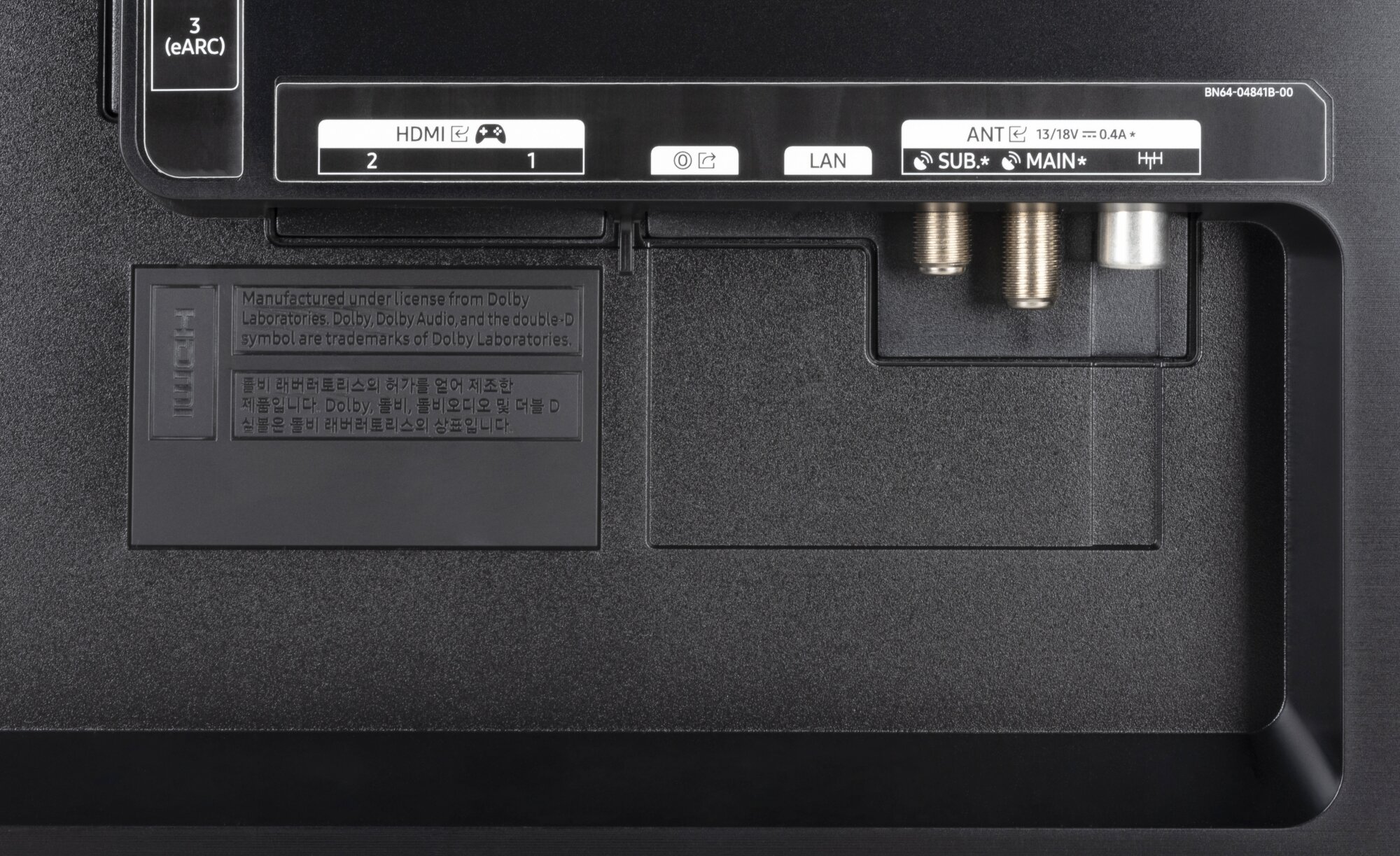 Samsung GQ55S90DAE weitere Anschlüsse