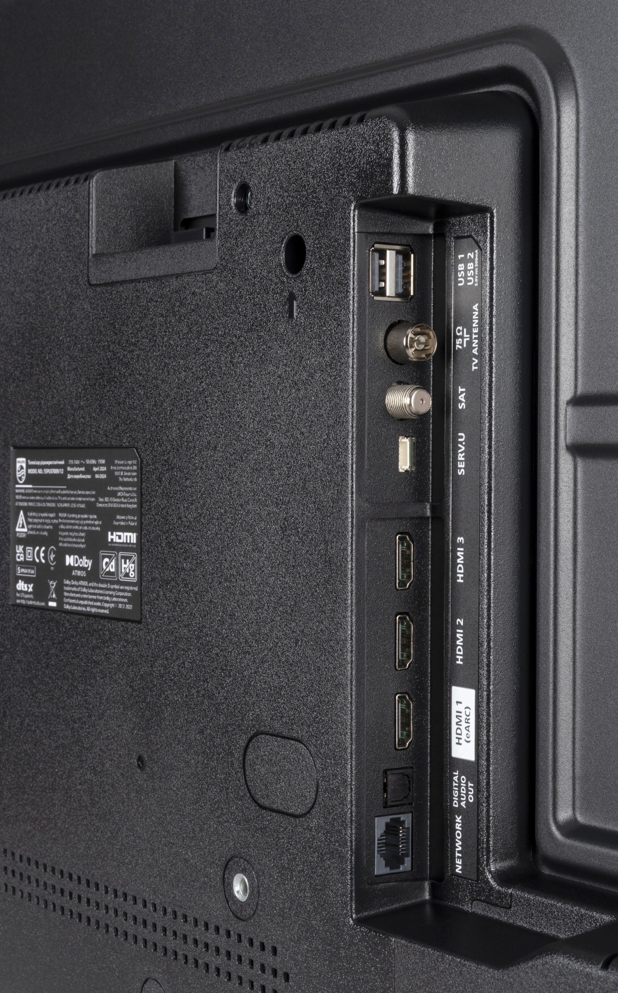Philips 55PUS7009 Anschlüsse