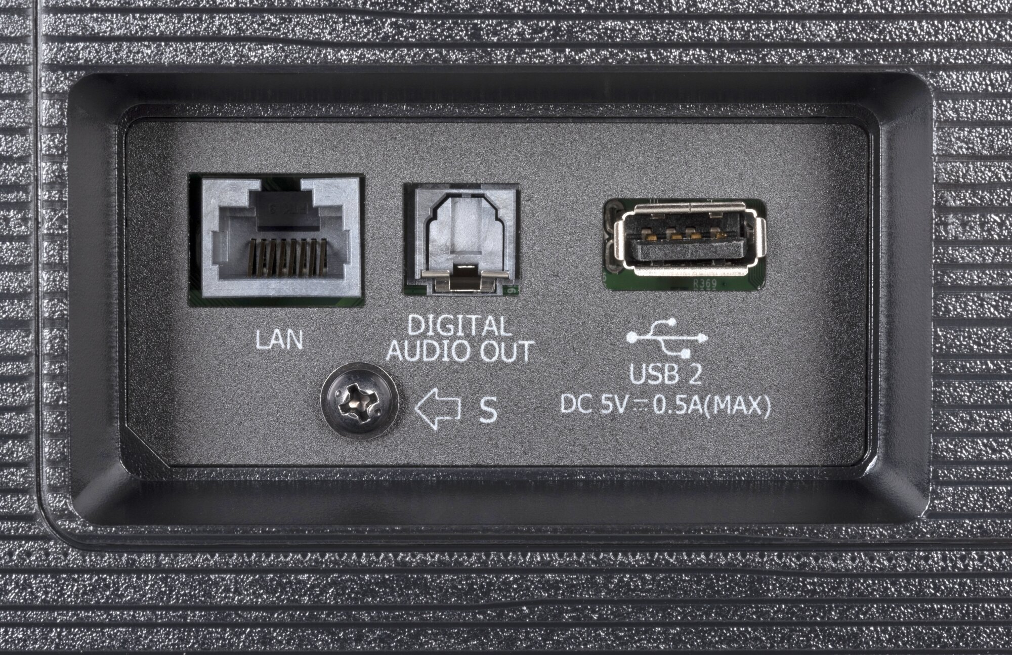 Hisense 65U7NQ weitere Anschlüsse