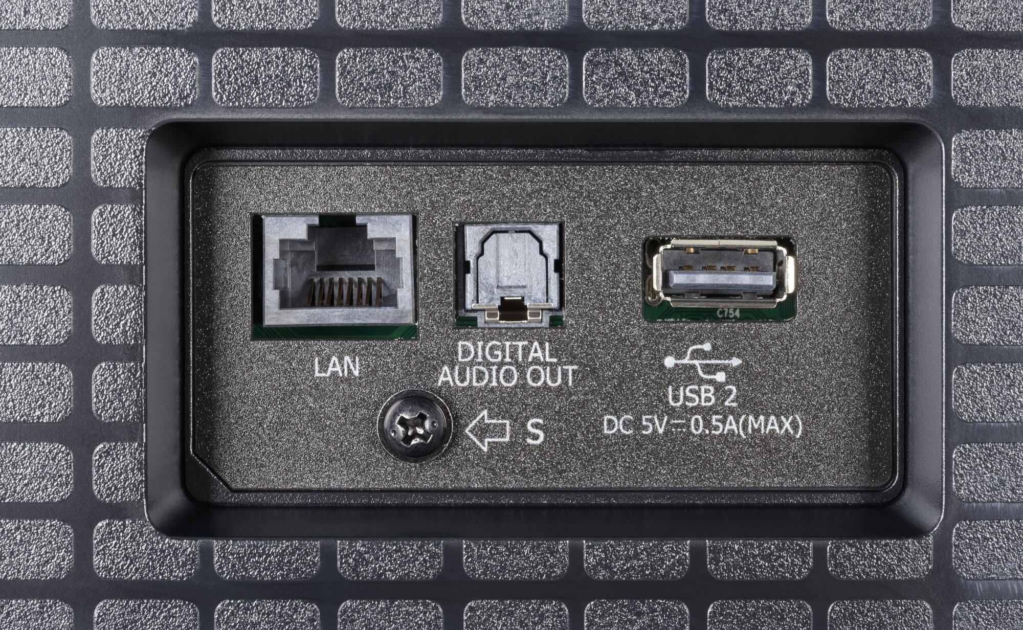 Hisense 55U7Q weitere Anschlüsse