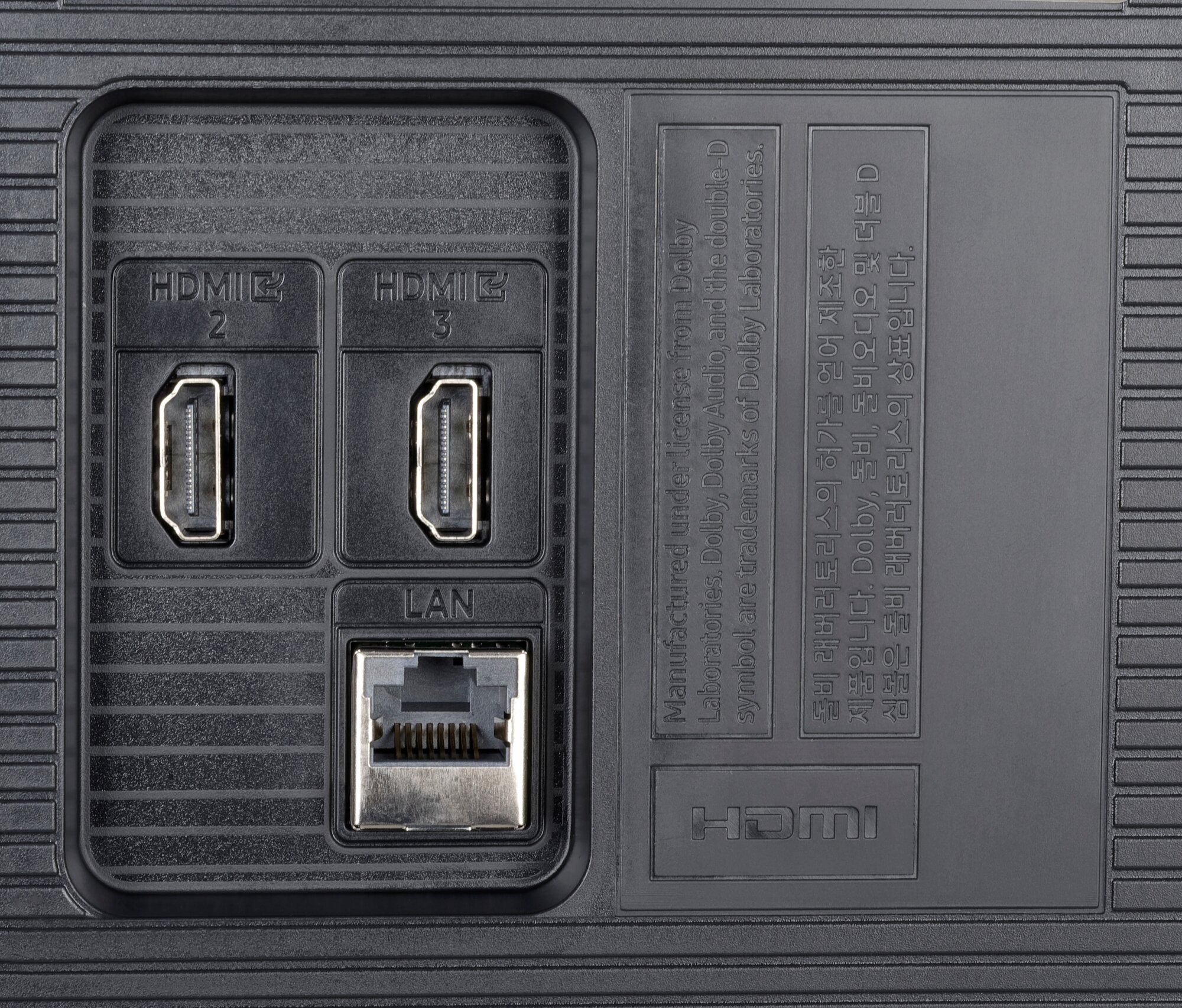 Samsung GU65U8079FU weitere Anschlüsse