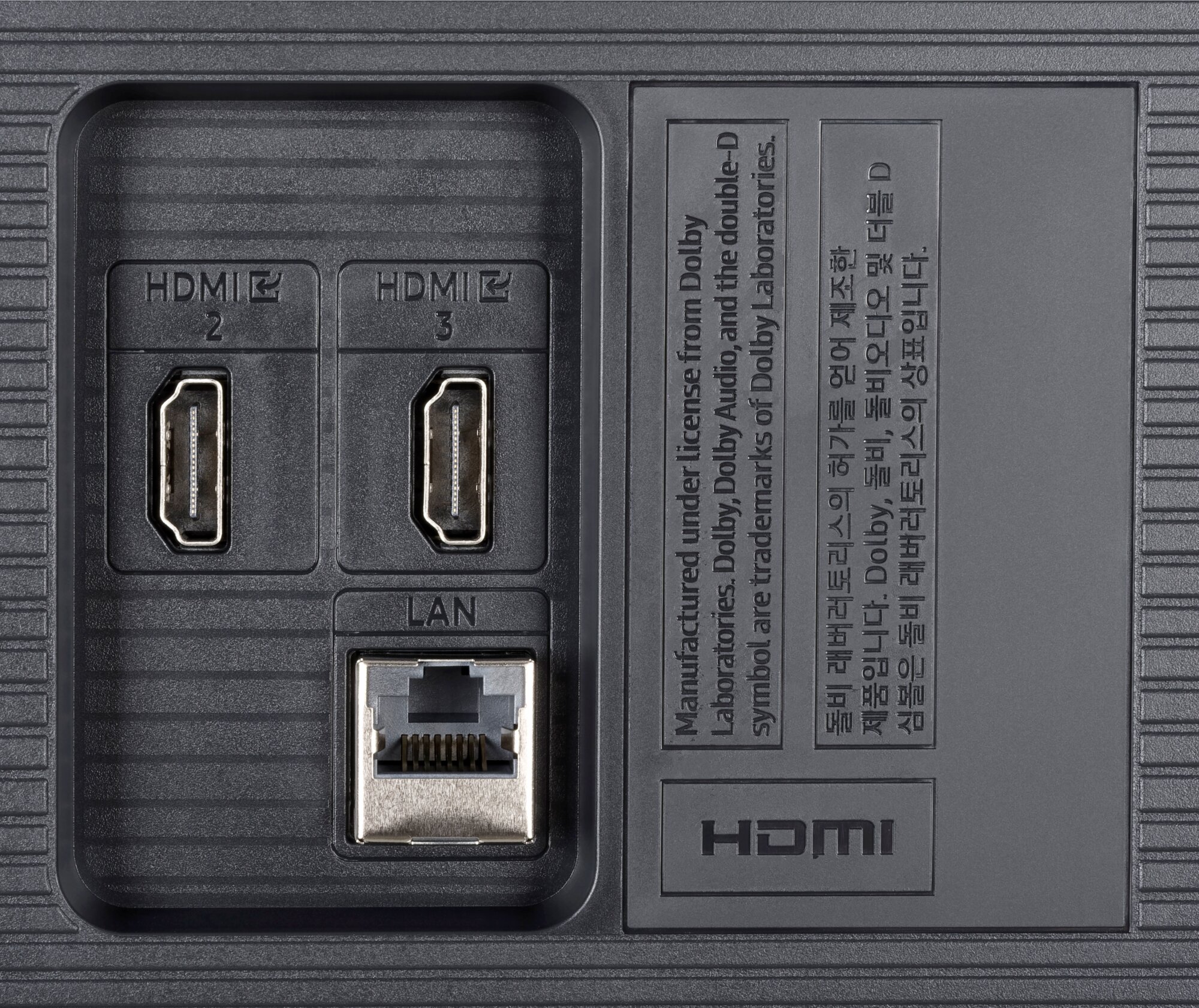 Samsung GU55U8079FU weitere Anschlüsse