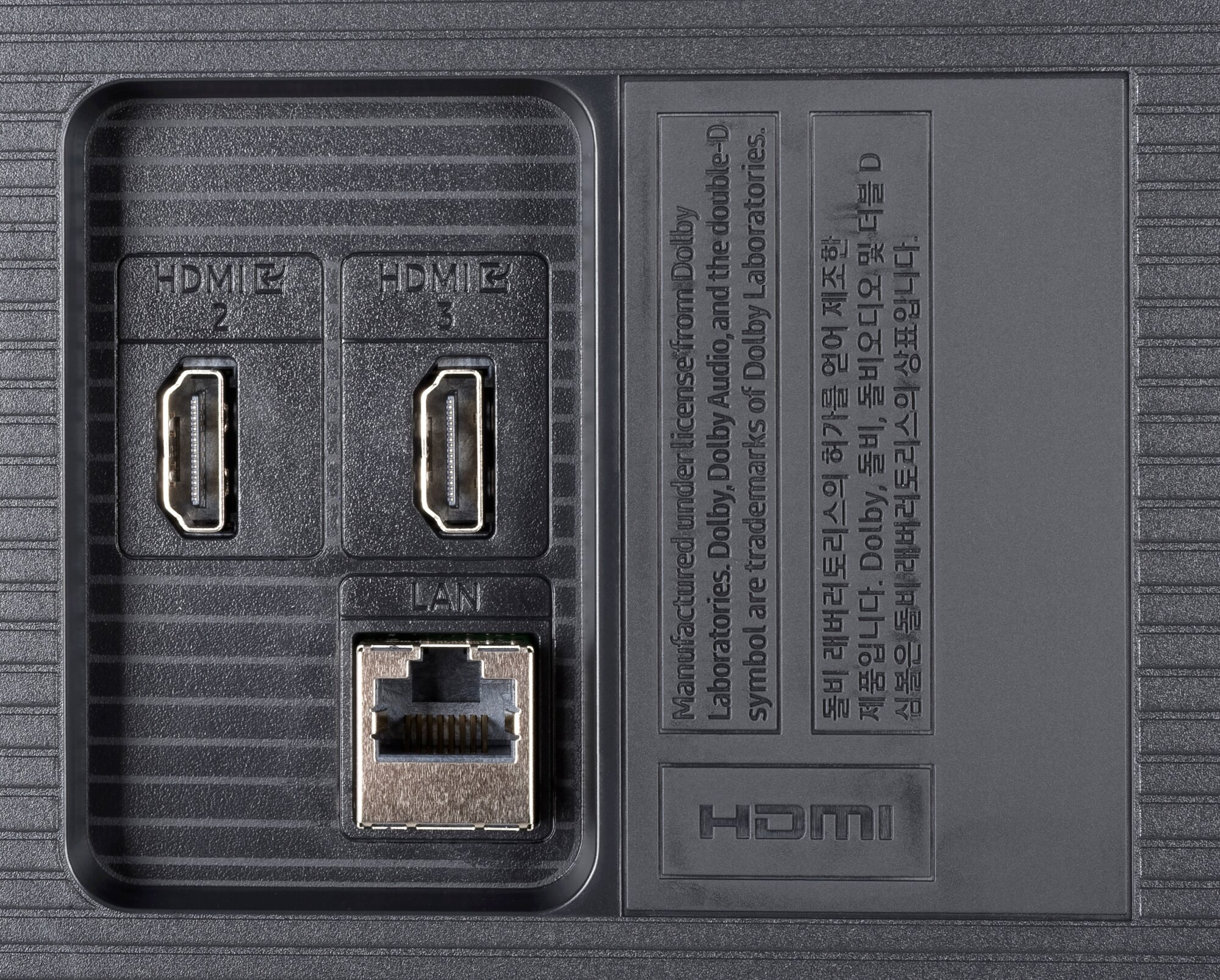 Samsung GU50U8079FU weitere Anschlüsse