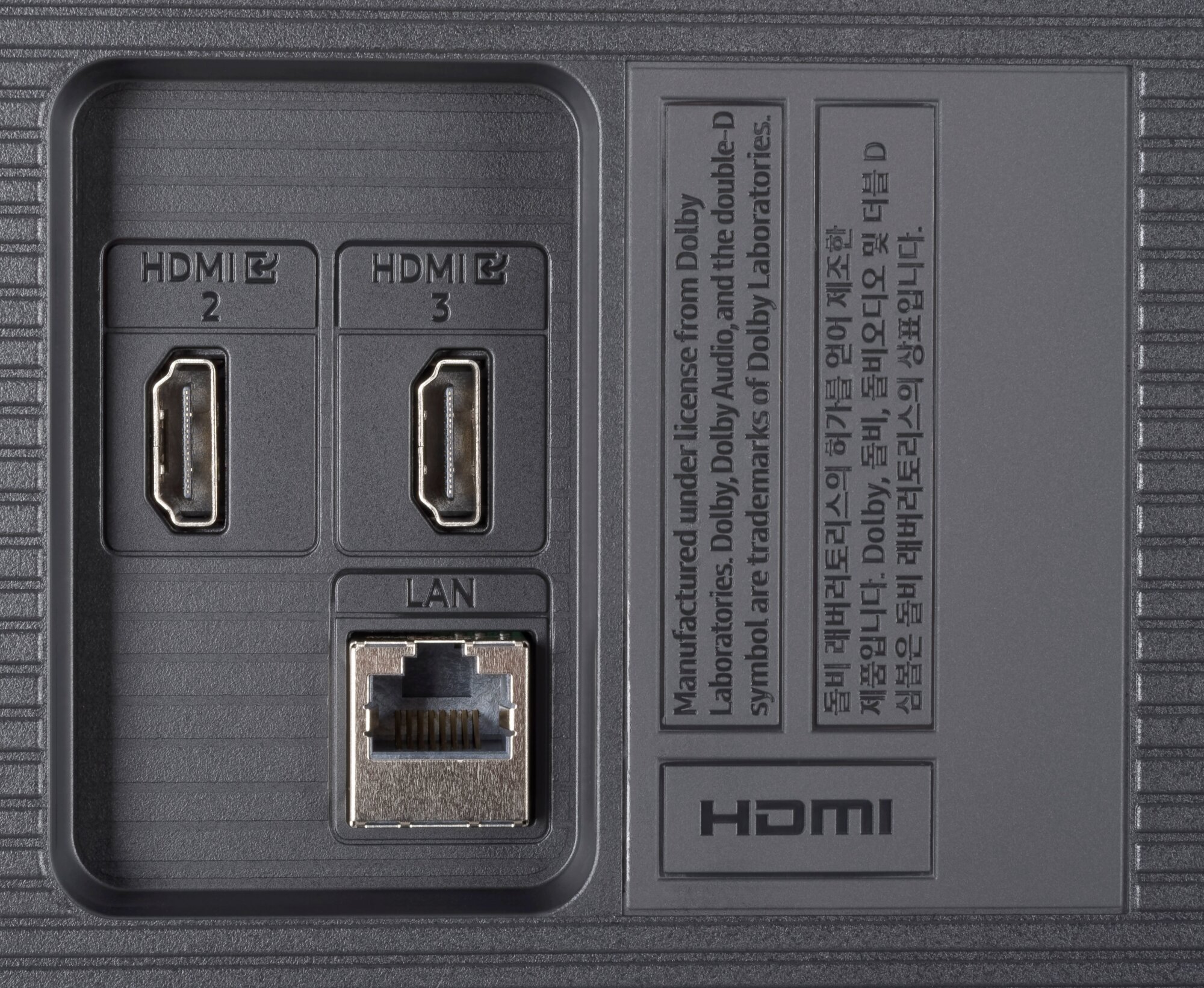 Samsung GU43U8079FU weitere Anschlüsse