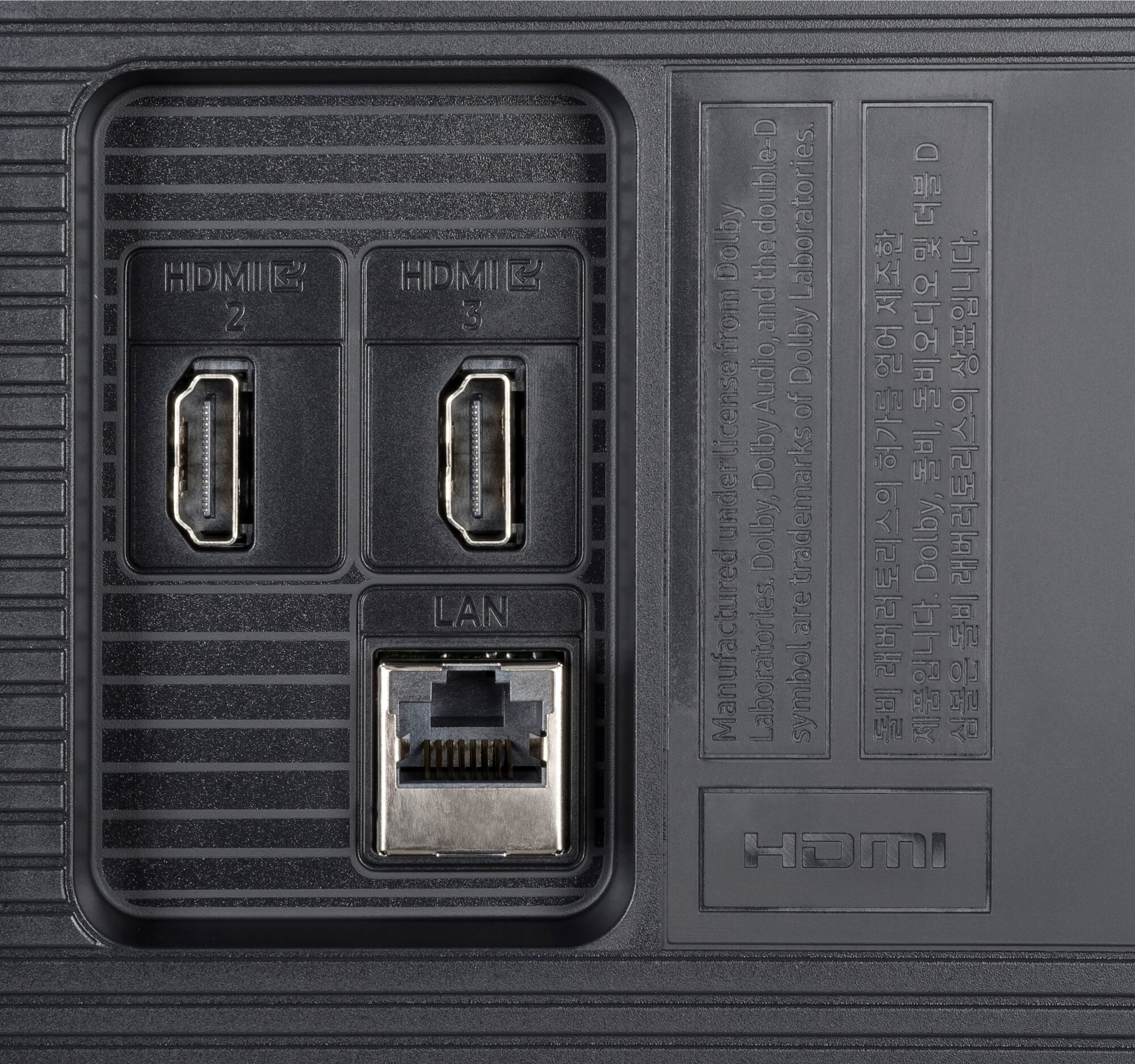 Samsung GU65U7099FU weitere Anschlüsse