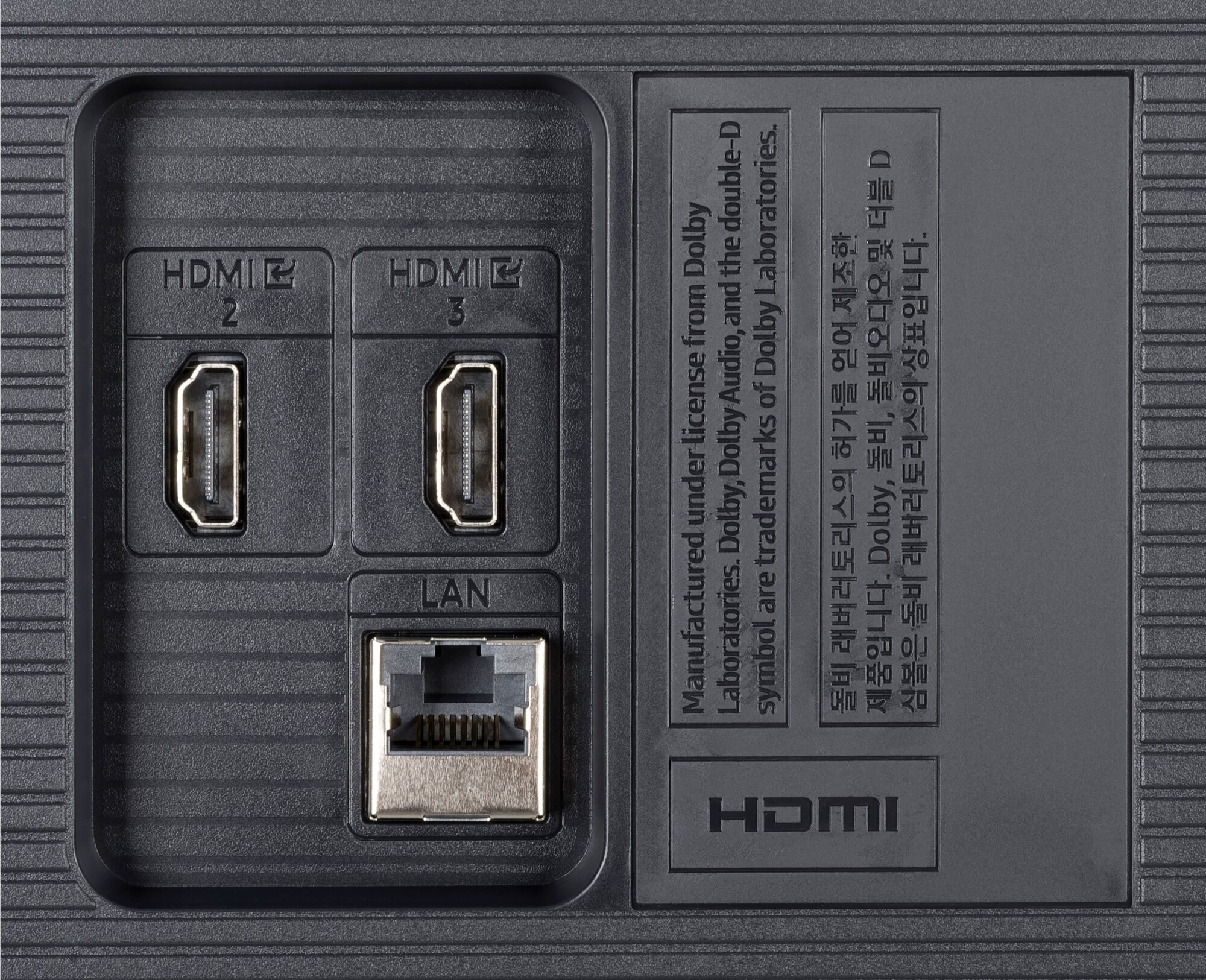 Samsung GU55U7099FU weitere Anschlüsse