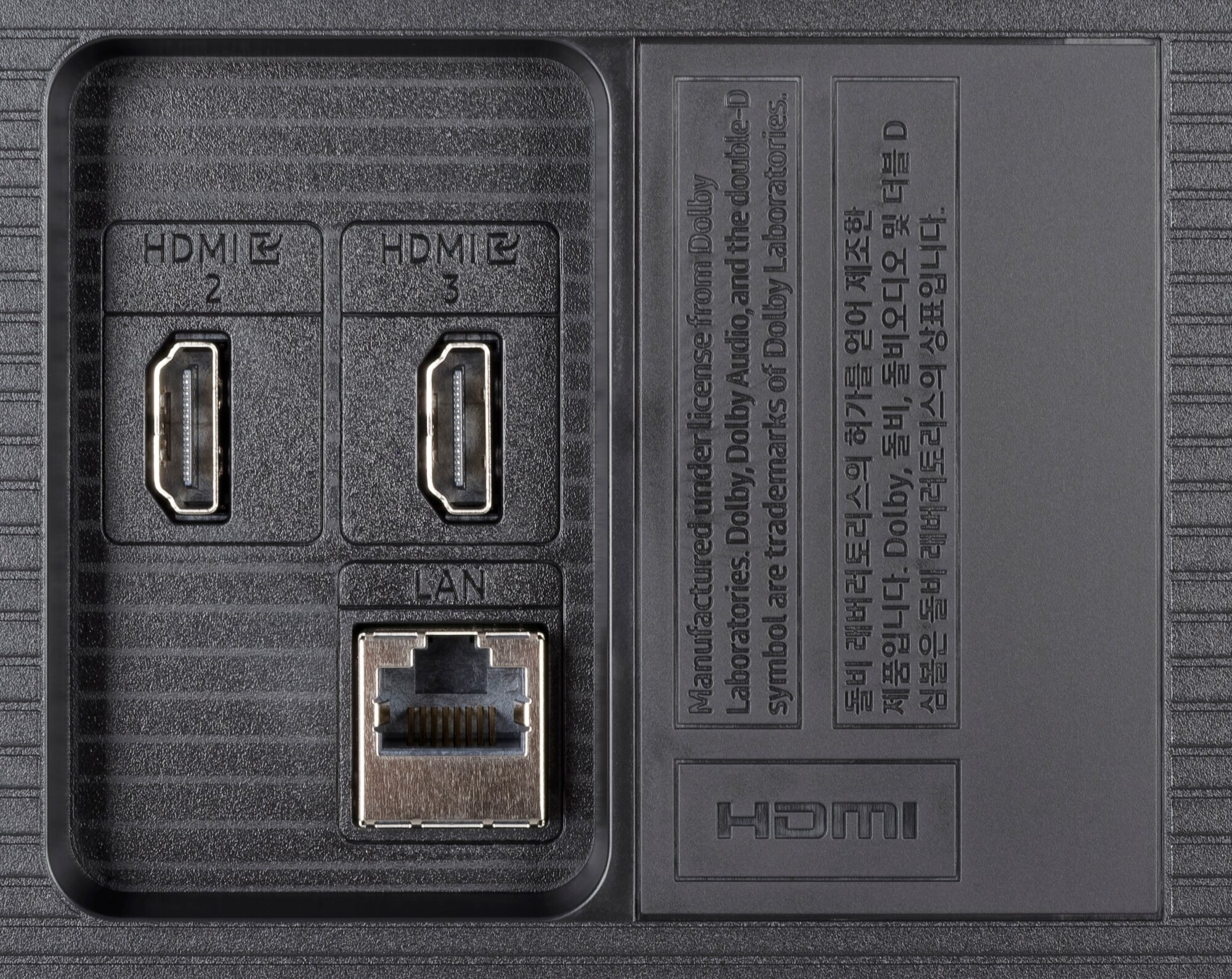Samsung GU50U7099FU weitere Anschlüsse