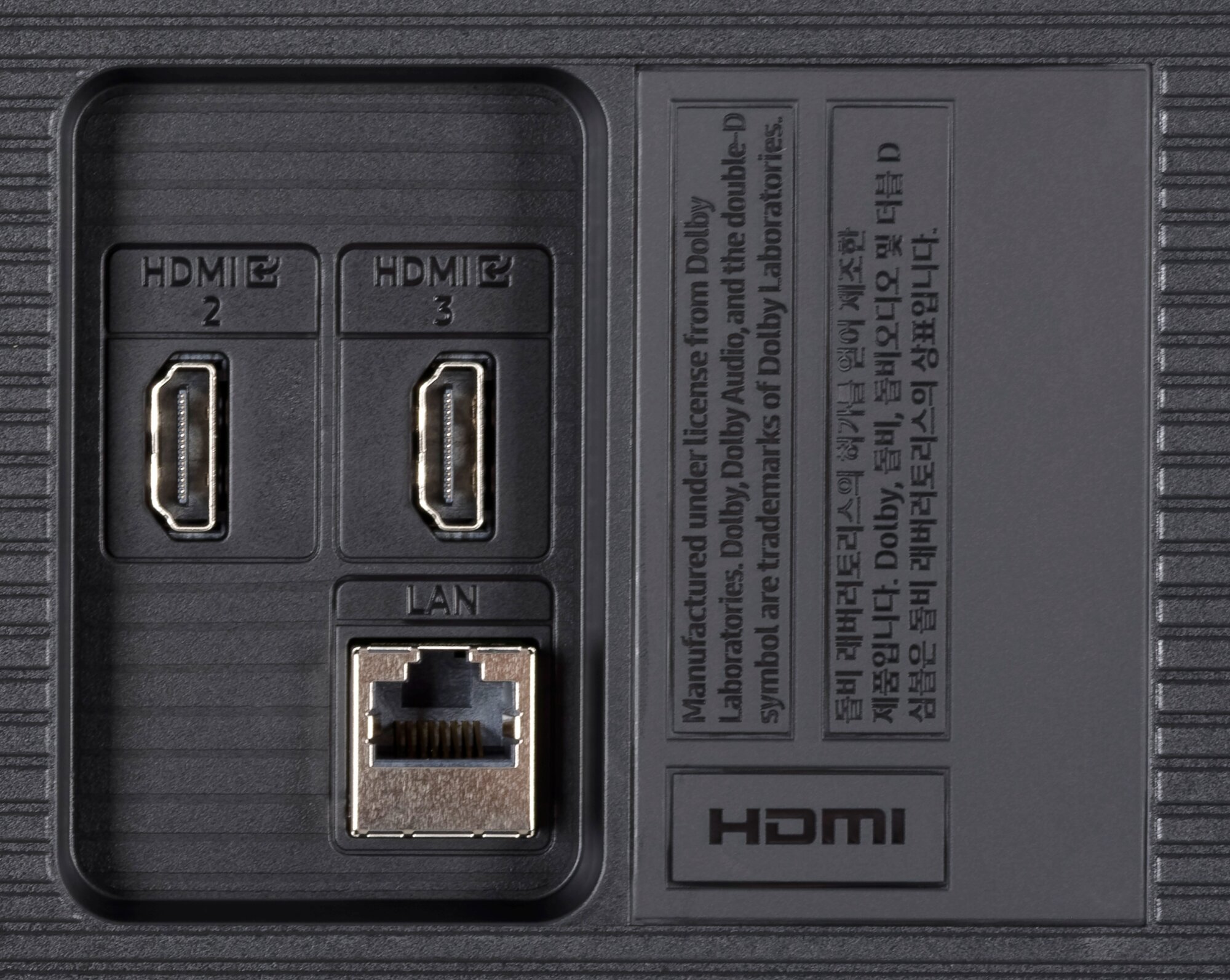 Samsung GU43U7099FU weitere Anschlüsse