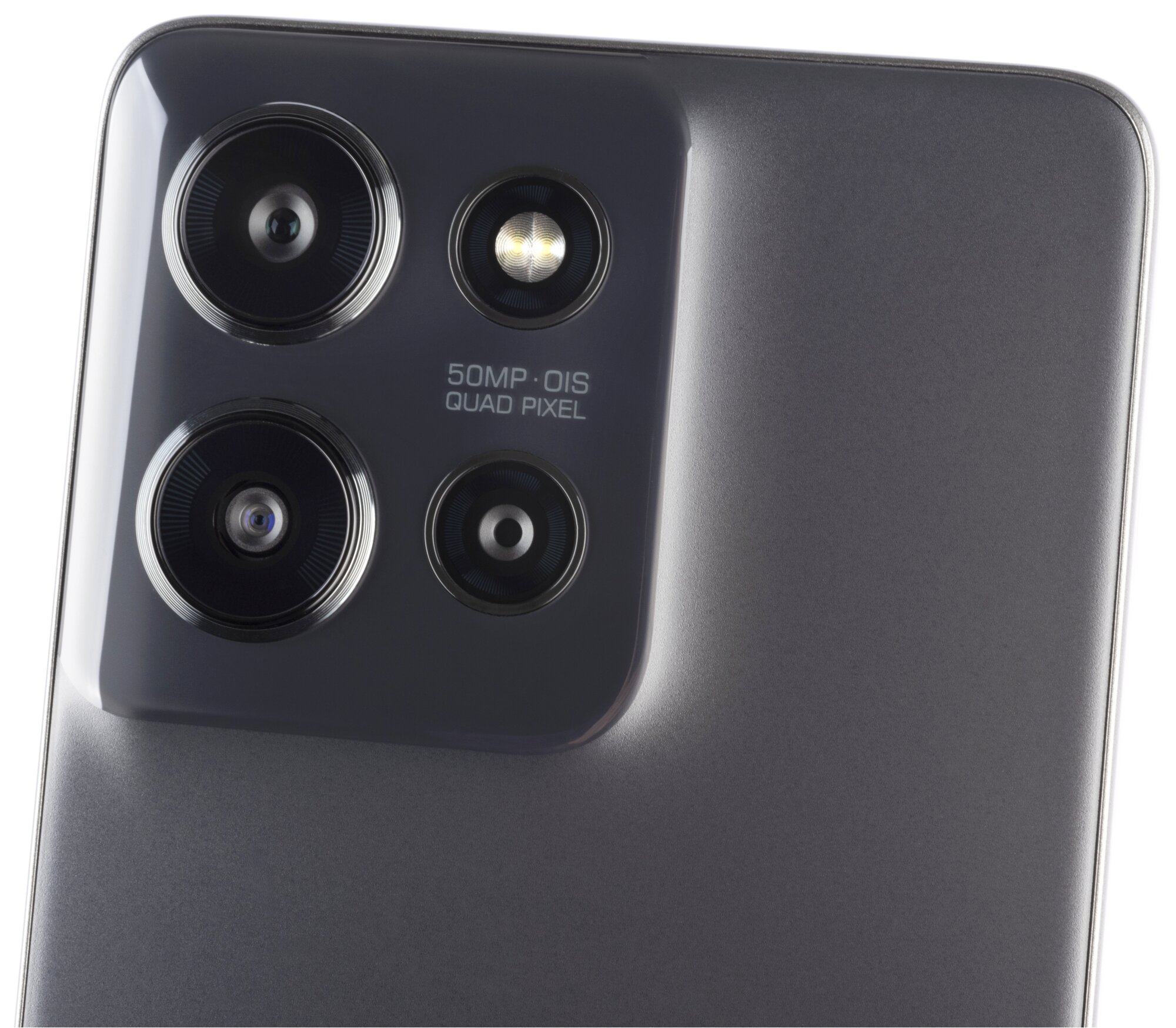 Motorola Moto G75 5G Kamera 1
