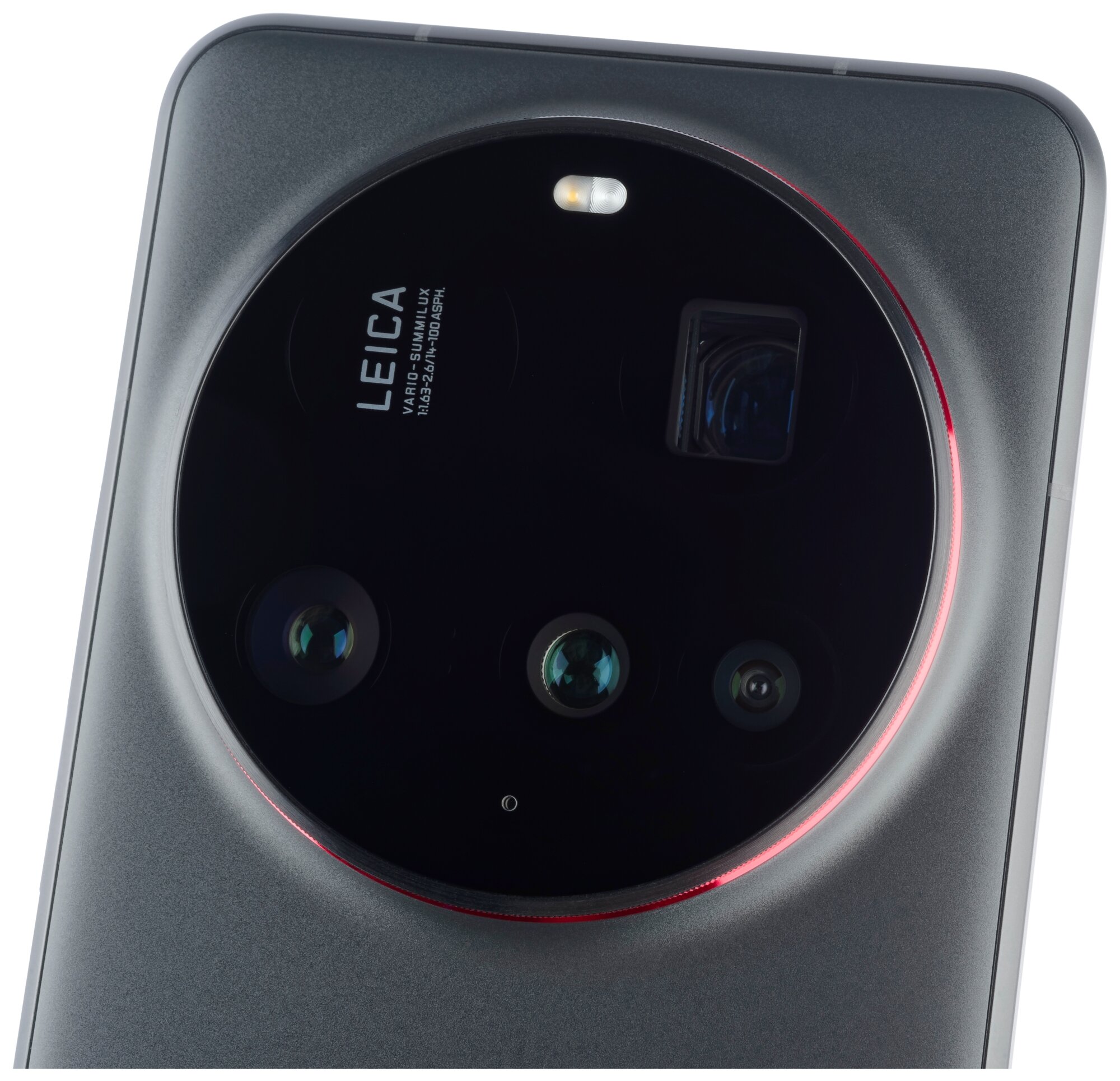 Xiaomi 15 Ultra (512 GB) Kamera 1