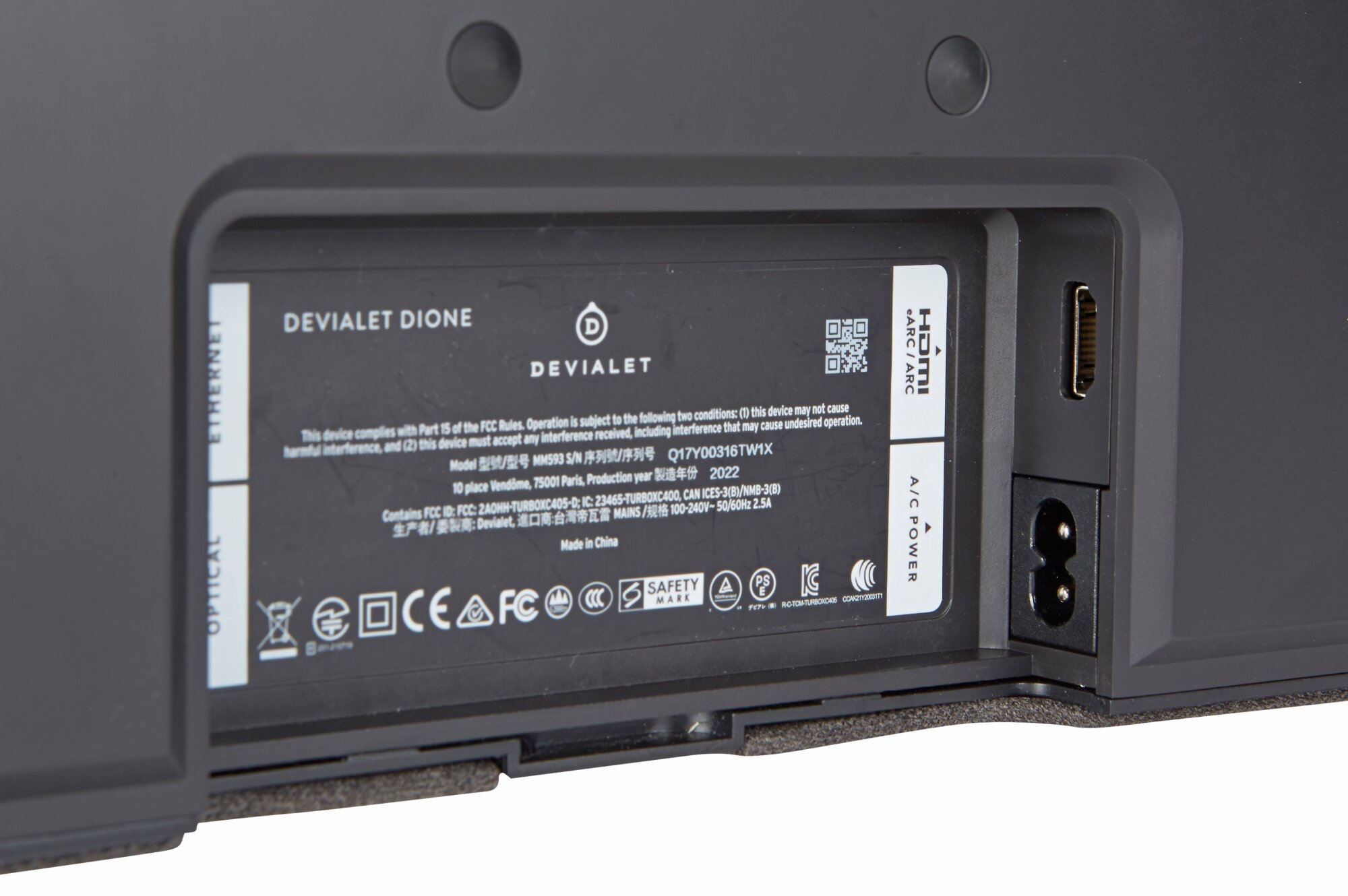 Devialet Dione Anschluesse