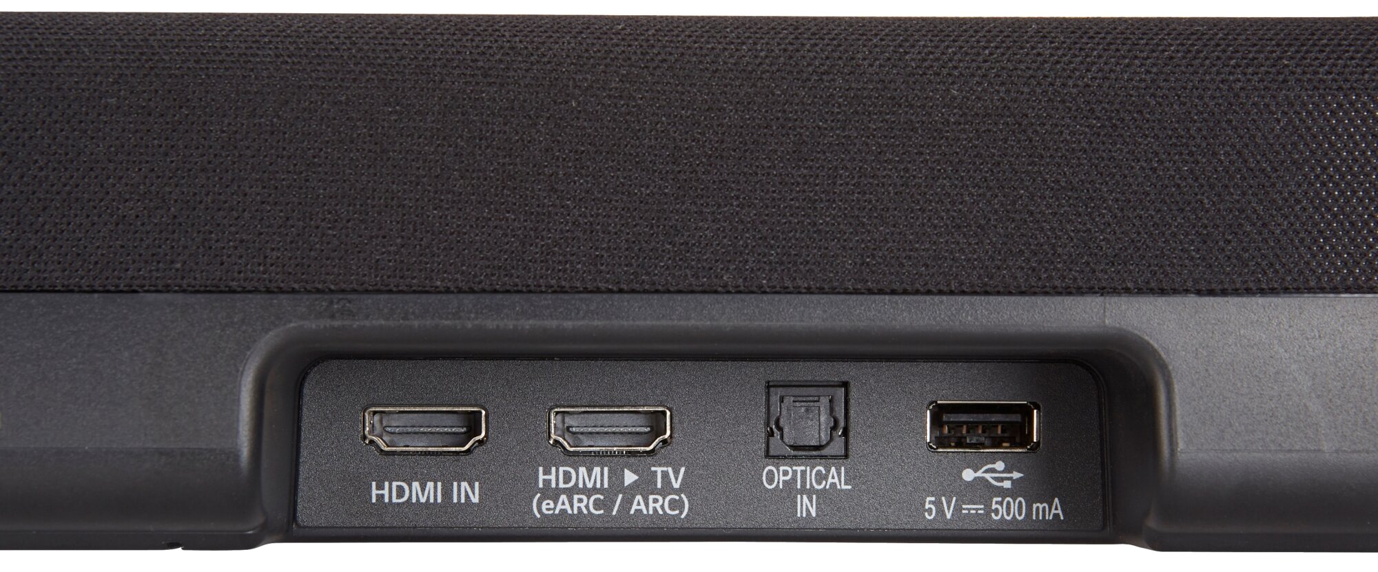 LG DS60Q Anschluesse