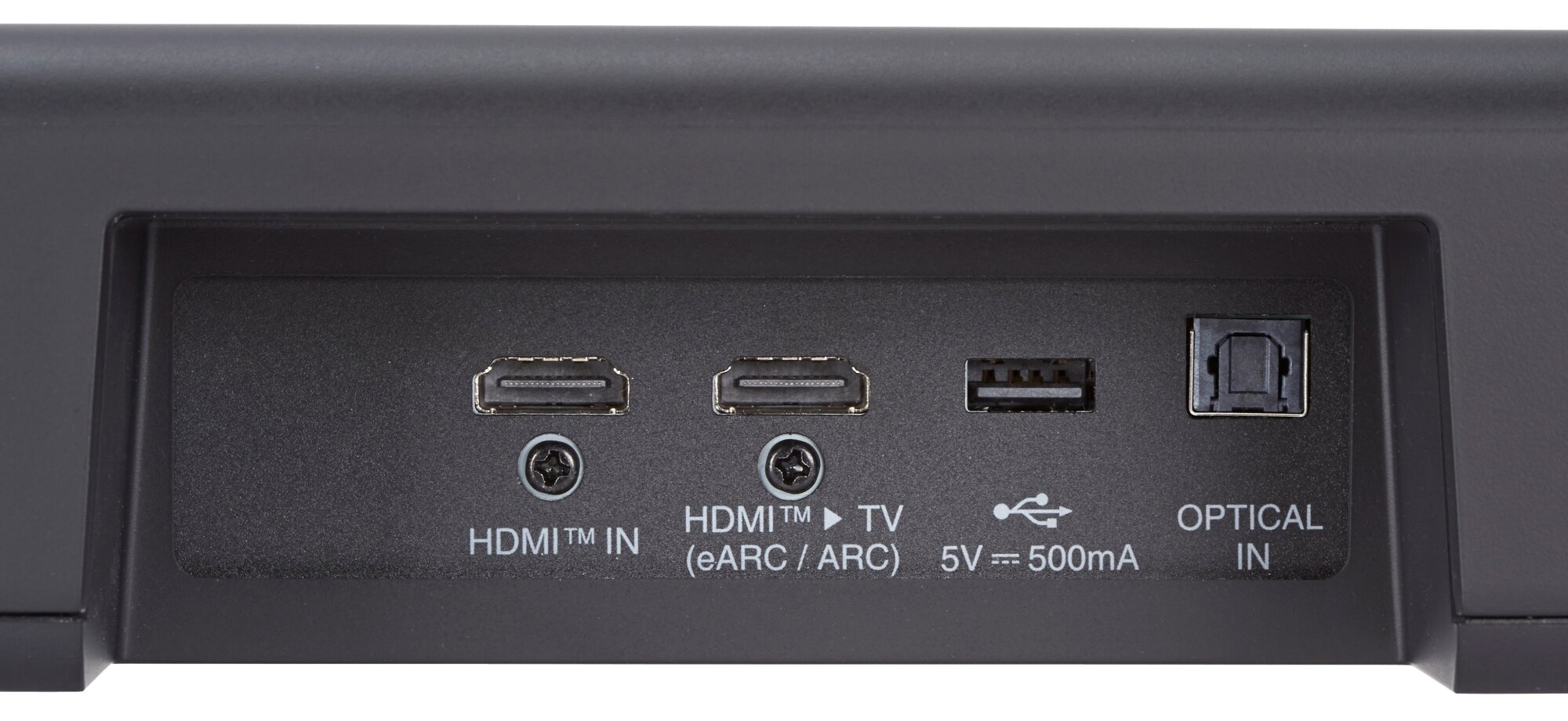 LG DS95TR Anschluesse