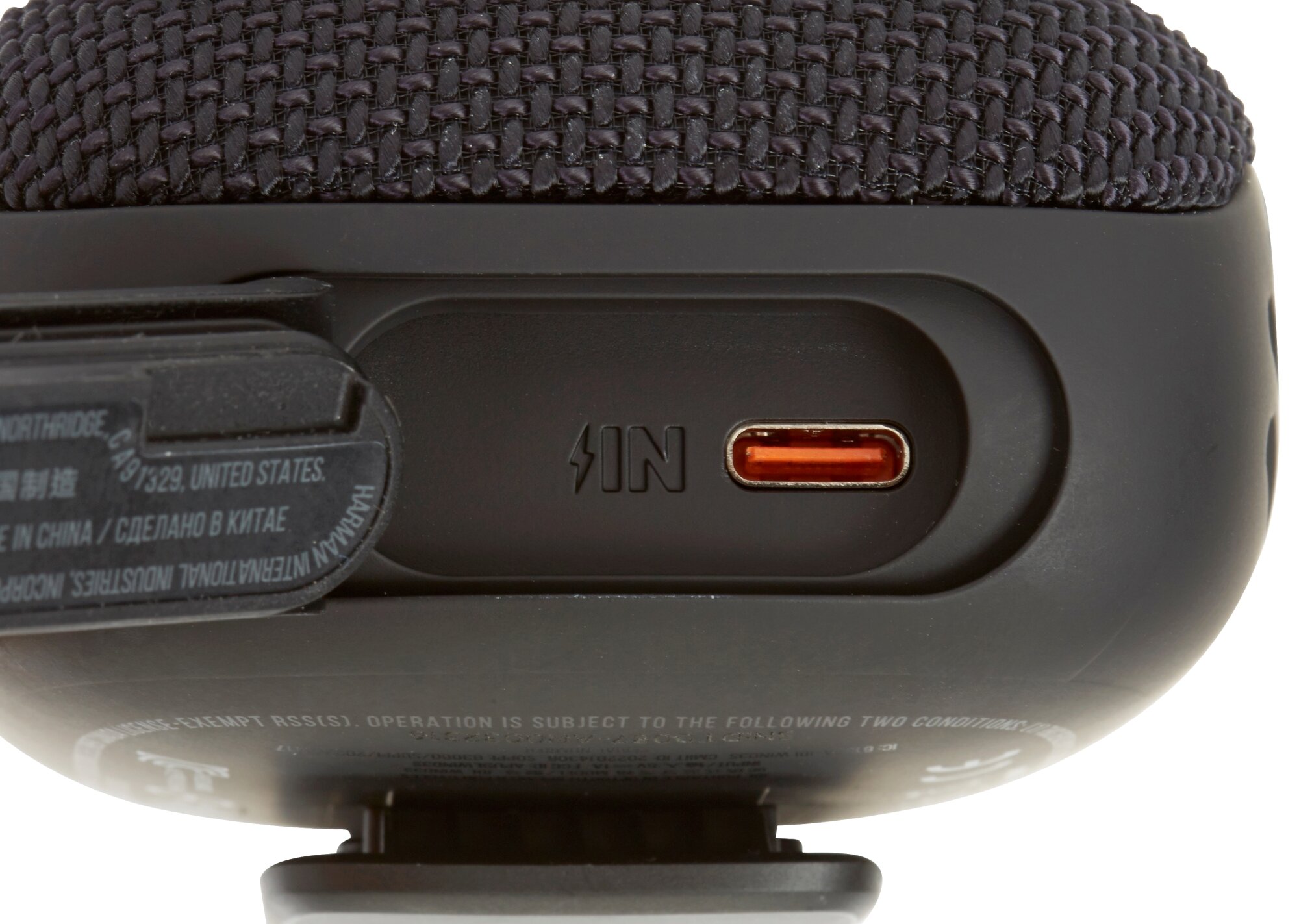 JBL Wind 3S Anschlüsse