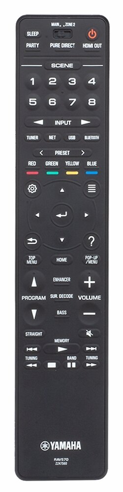 Yamaha RX-V685 Fernbedienung