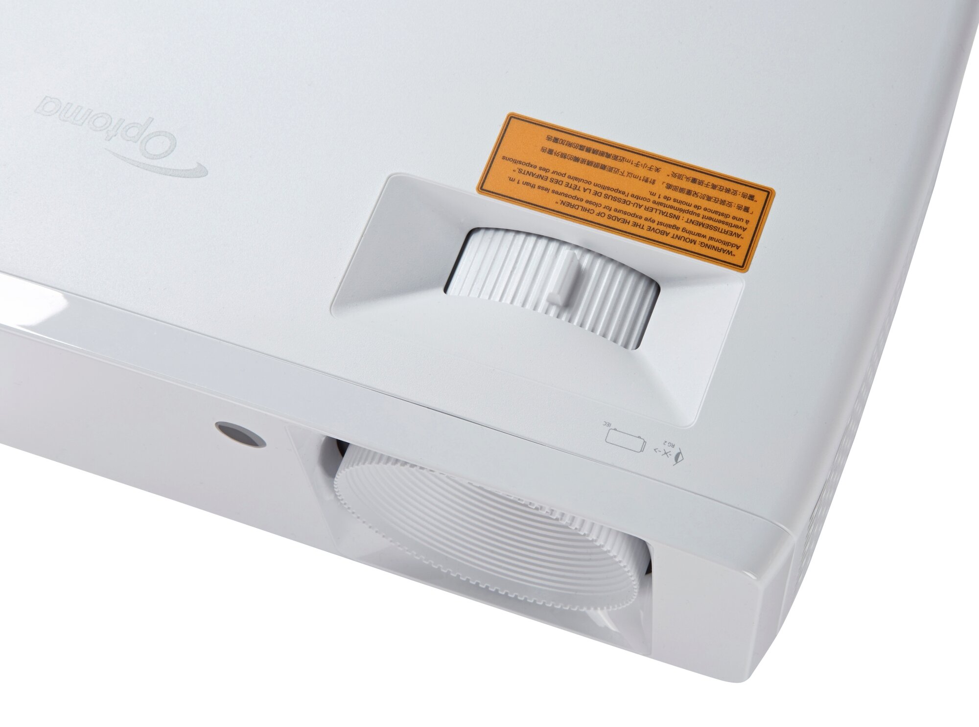 Optoma HZ146X-W Bedienung2