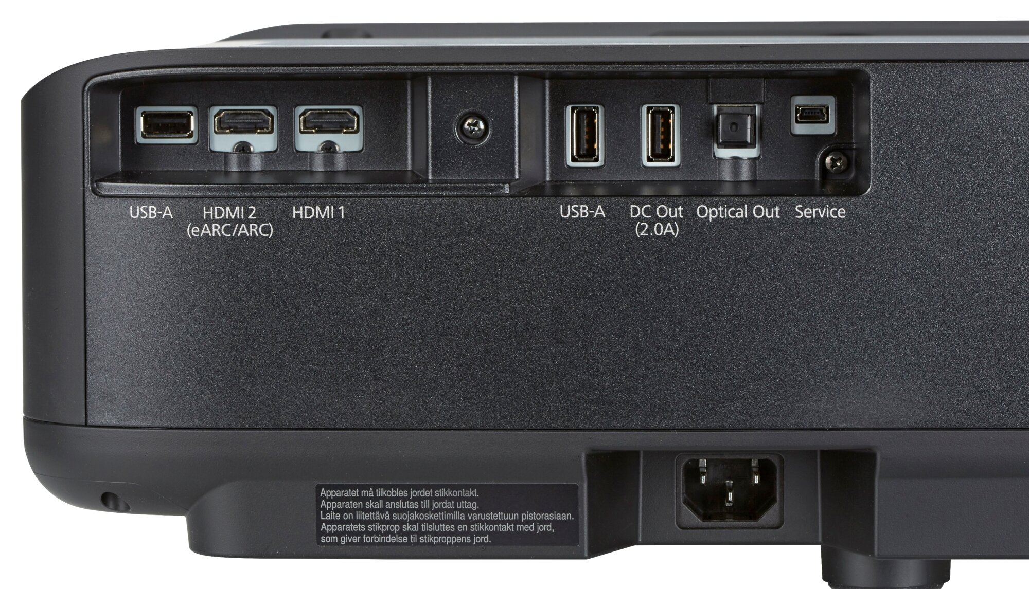 Epson EH-LS650 Anschluesse