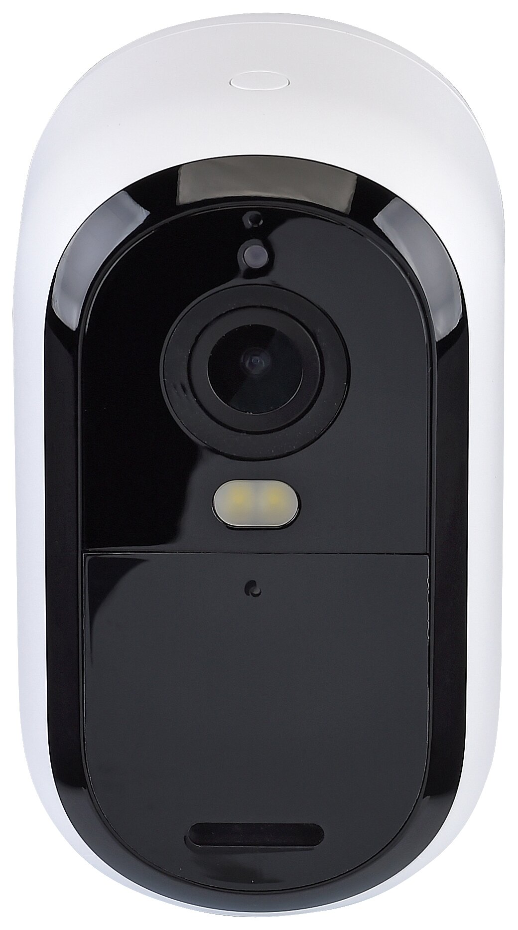 Arlo Essential 2K Outdoor Hauptbild